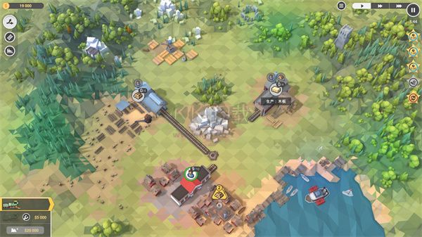 火車山谷2客戶端版本