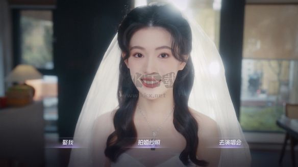 我和七個(gè)房客官方客戶端