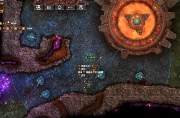 深巖破裂者電腦版