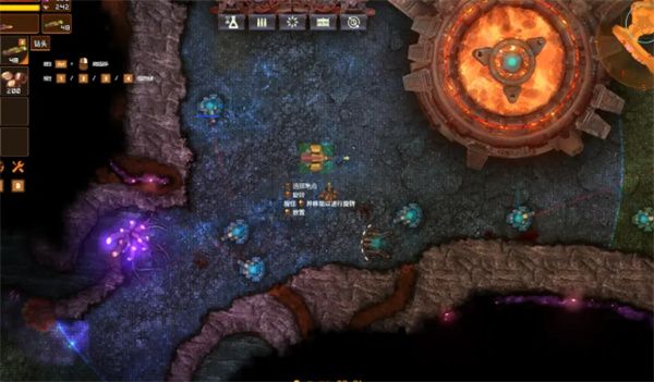 深巖破裂者電腦版