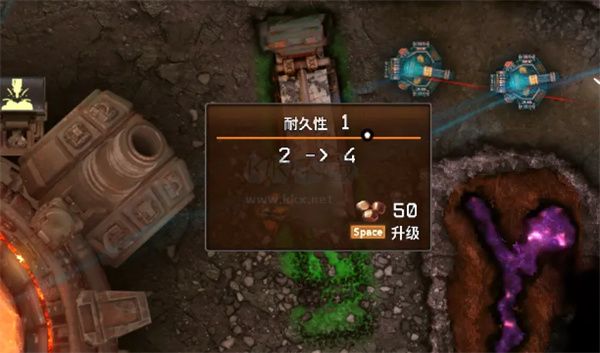 深巖破裂者電腦版