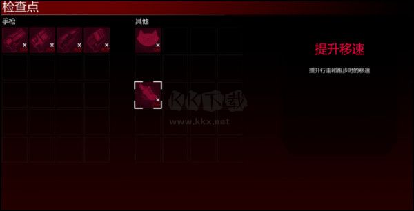 暴走槍姬綠色版