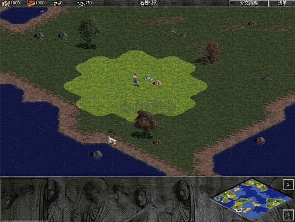帝國時(shí)代：羅馬復(fù)興綠色版 v1.1.1.51