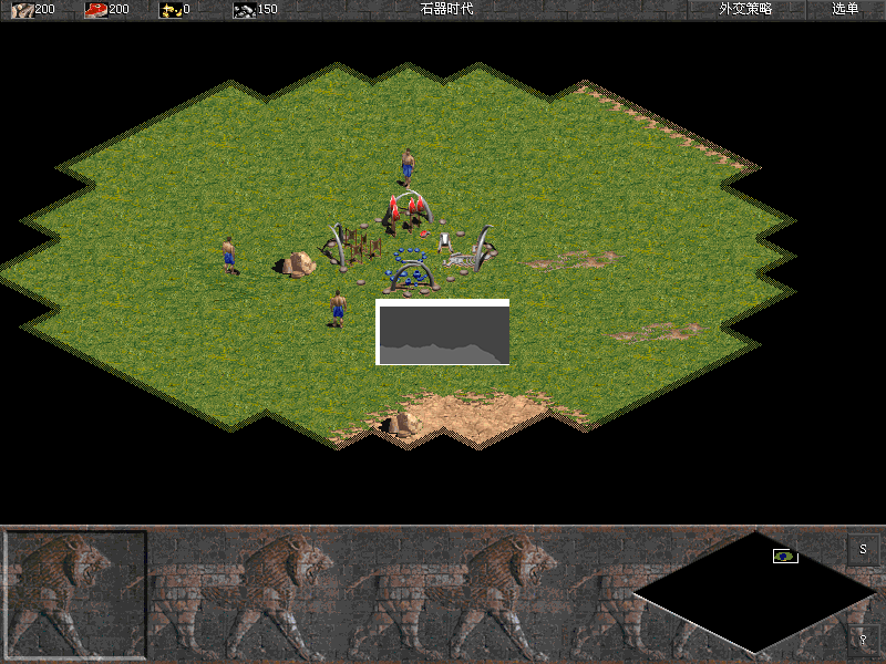 帝國時代：羅馬復(fù)興綠色版客戶端