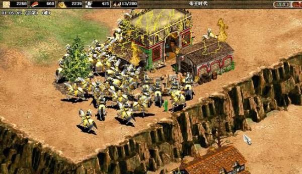 帝國時代：羅馬復(fù)興綠色版客戶端