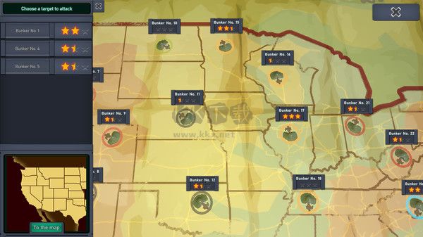 庇護(hù)所管理客戶端