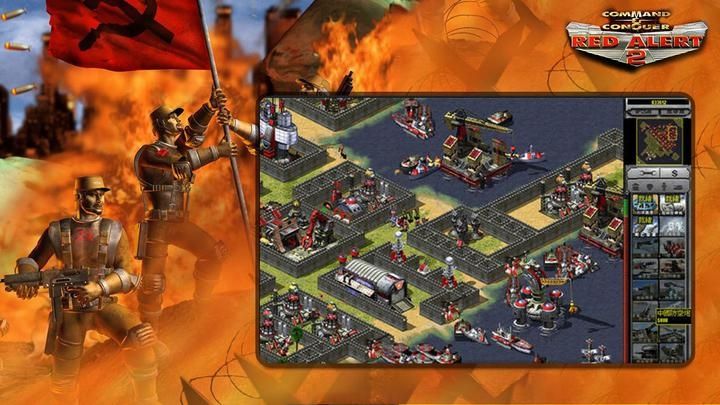 紅色警戒2 v1.0 PC版