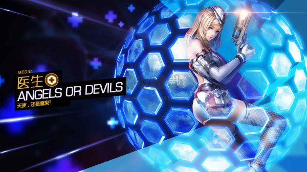 槍神紀(jì)官方版 v1.2.29.359 PC版下載