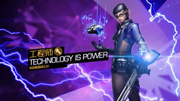 槍神紀(jì)官方版 v1.2.29.359 PC版下載