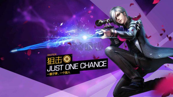 槍神紀(jì)官方版 v1.2.29.359 PC版下載