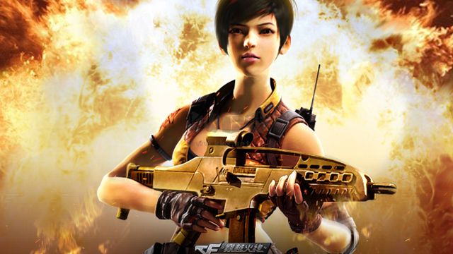 穿越火線槍戰(zhàn)王者電腦版 v1.0