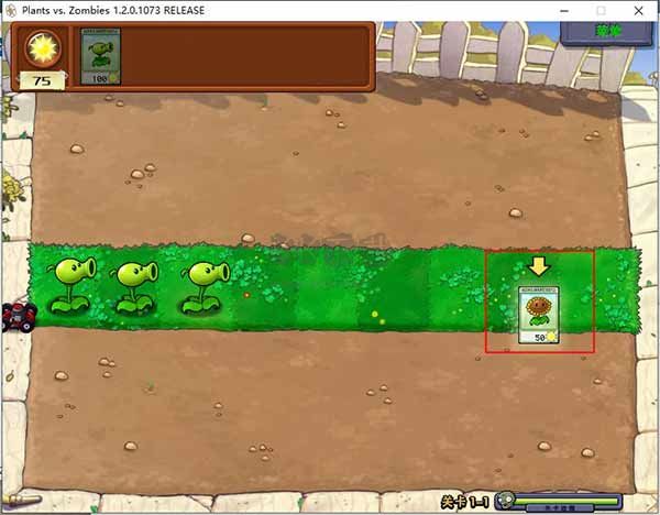 植物大戰(zhàn)僵尸2高清版PC v3.3.5