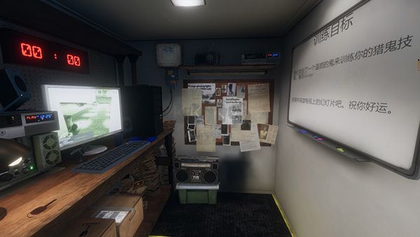 恐鬼癥電腦版 v0.9.5.0綠色版