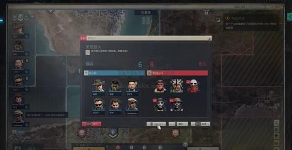 鐵血聯(lián)盟3 電腦版 v1.5.1