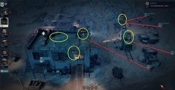 鐵血聯(lián)盟3 電腦版 v1.5.1