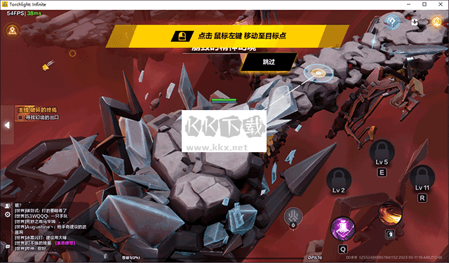 火炬之光無限PC版 v4.0.0.4