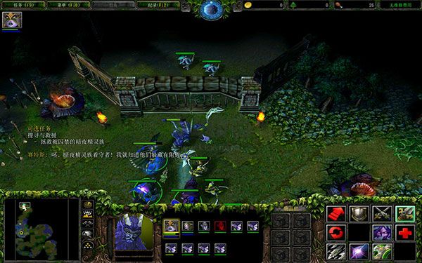 魔獸爭(zhēng)霸3冰封王座 v1.28綠色版 中文電腦版