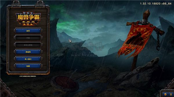 魔獸爭(zhēng)霸3冰封王座 v1.28綠色版 中文電腦版