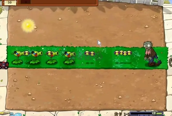 植物大戰(zhàn)僵尸E版v1.9.7支線安裝包