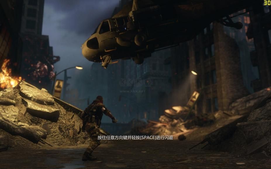 虐殺原形2 v1.54 中文版