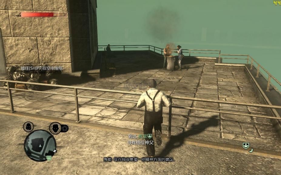 虐殺原形2 v1.54 中文版