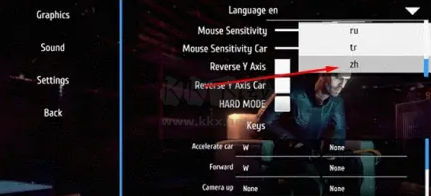 盜賊模擬2電腦版 v1.21中文版