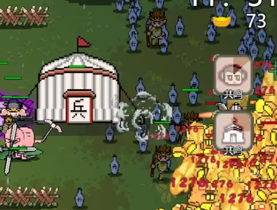 西游幸存者 v0.914 中文版客戶端