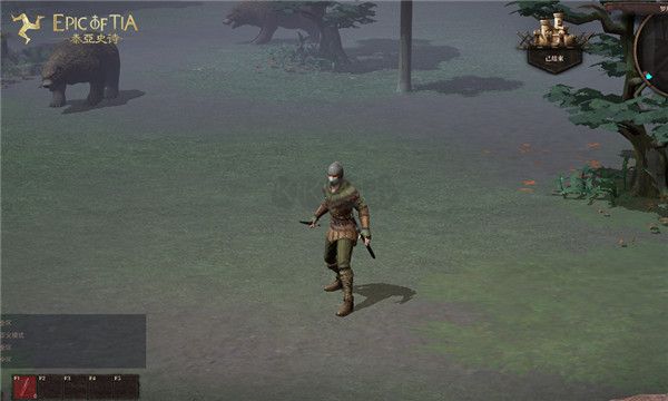 泰亞史詩(shī)官方版 v2.0.239 中文版