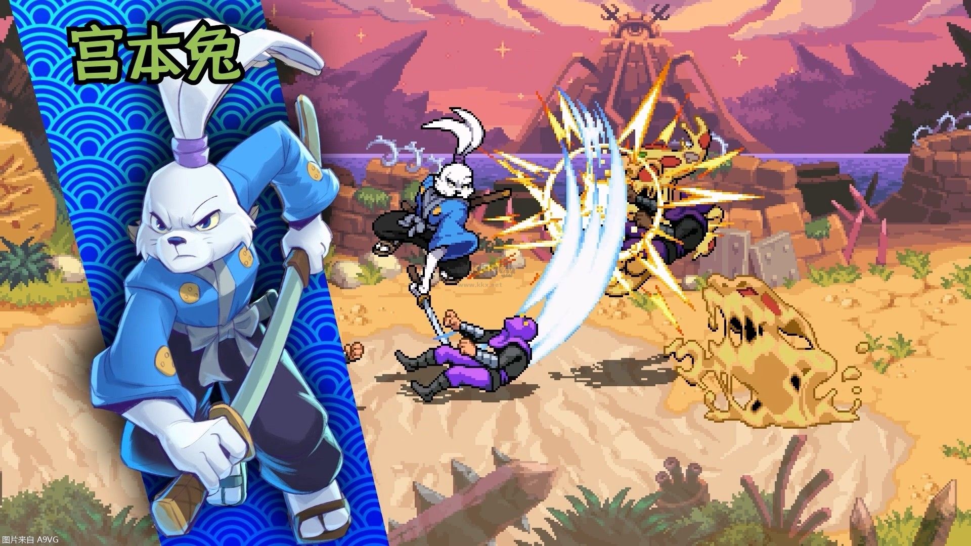 忍者神龜：施萊德復(fù)仇