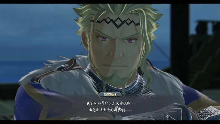 伊蘇10：北境歷險 v1.2 正式版