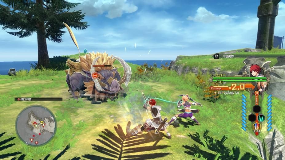 伊蘇10：北境歷險 v1.2 正式版