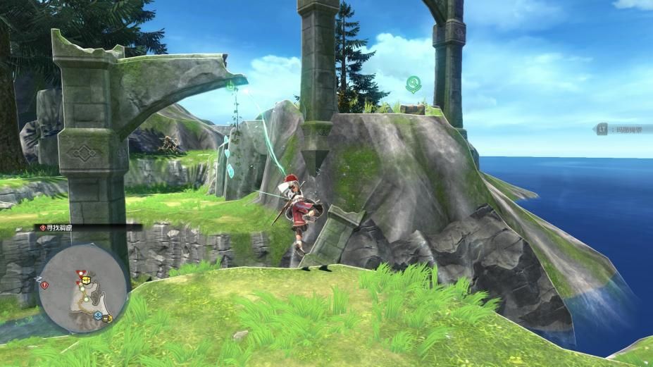 伊蘇10：北境歷險 v1.2 正式版