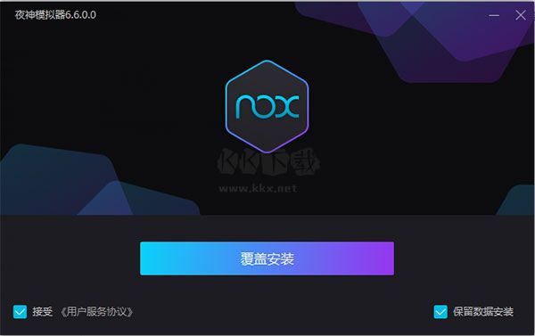 二戰(zhàn)風(fēng)云2電腦版 v3.3.50