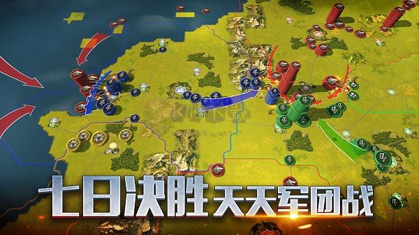 二戰(zhàn)風(fēng)云2電腦版 v3.3.50