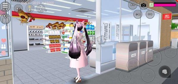 櫻花校園模擬器 v6.1.1 中文版