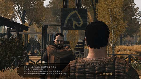 騎馬與砍殺2 中文版 v1.2.9