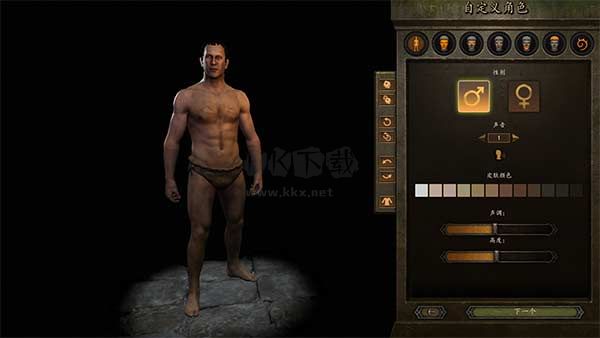 騎馬與砍殺2 中文版 v1.2.9