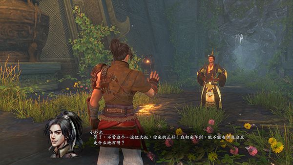 河洛群俠傳客戶端版
