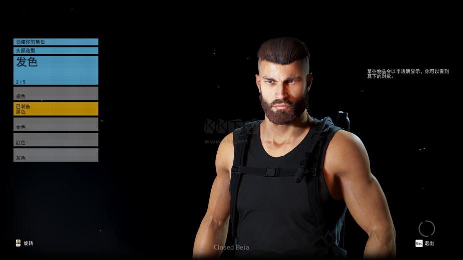 幽靈行動：荒野 v1.0.1 官方版