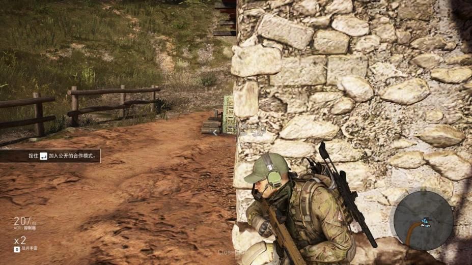 幽靈行動：荒野 v1.0.1 官方版