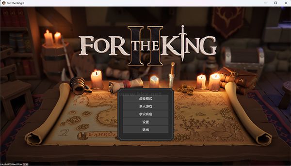 為了吾王2 v1.1.7.0 中文綠色版