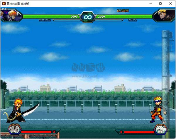 死神VS火影競(jìng)技場(chǎng)電腦版 v3.8.0