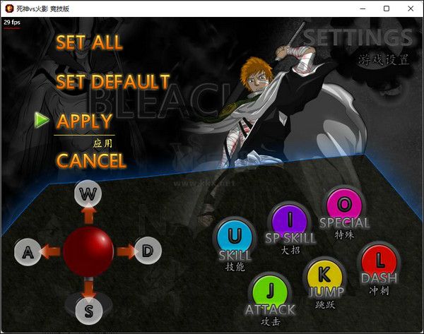 死神VS火影競(jìng)技場(chǎng)電腦版 v3.8.0