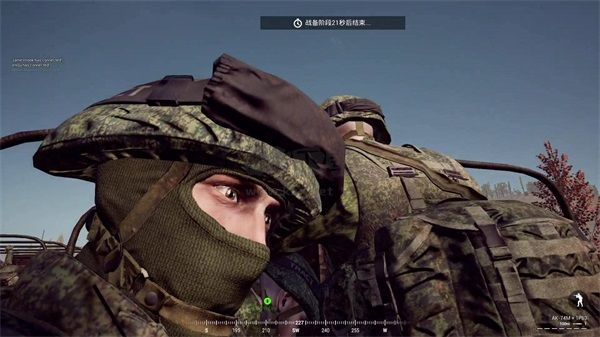 戰(zhàn)術小隊Steam版PC客戶端