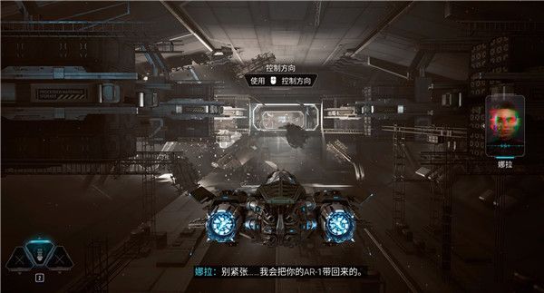 和聲Chorus綠色版 v1.1客戶端