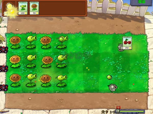 植物大戰(zhàn)僵尸電腦版客戶端