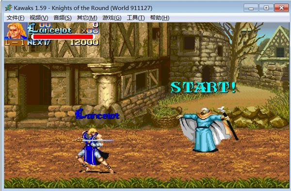 圓桌騎士PC中文版