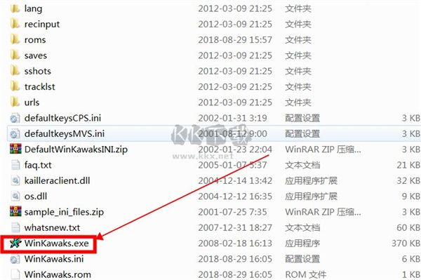 圓桌騎士PC中文版