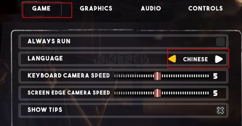 末日準(zhǔn)備狂PC端官網(wǎng) v4.3.8