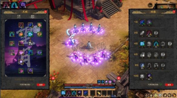 神靈石之劫 PC v1.1.10